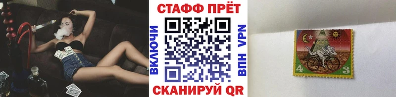 Купить наркотики сайты Оха Гашиш  Амфетамин  A-PVP  Мефедрон  Бошки Шишки 