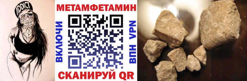 Амфетамин Premium  blacksprut   Оха  что такое  