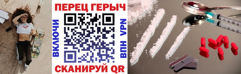 Героин Афган Оха