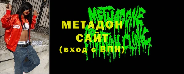 первитин Аркадак