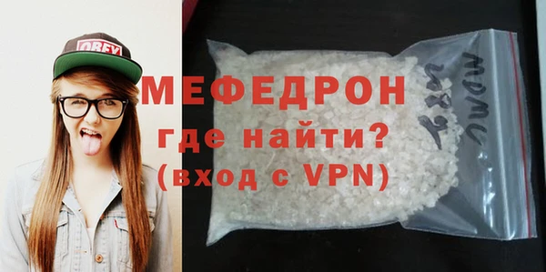 дмт Иннополис