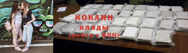 дмт Иннополис