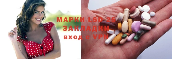 первитин Аркадак