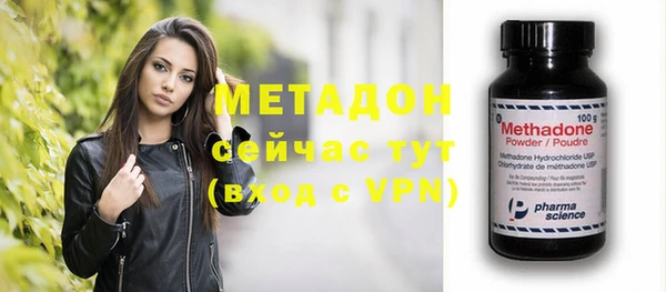 MESCALINE Нягань