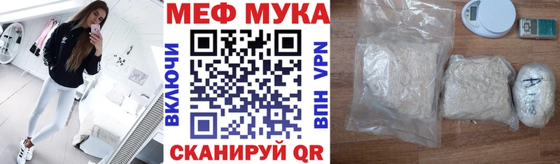 kraken вход  Оха  Меф кристаллы 